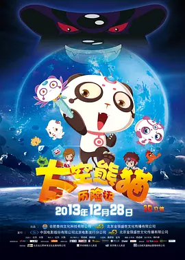 欧美福利小视频